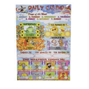 Educational Wall Chart Calendar - Dry & Wipe A1 Size (Laminated)