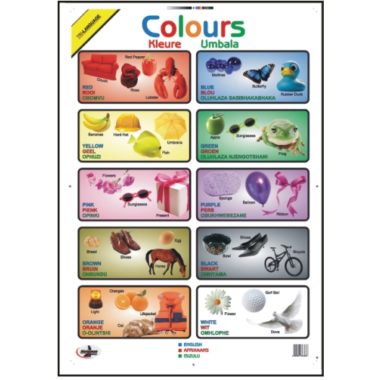 Educational Tri-Lang Wall Chart Colours (English, Afrikaans and Zulu) ? Dry & Wipe A1 Size (Laminated)