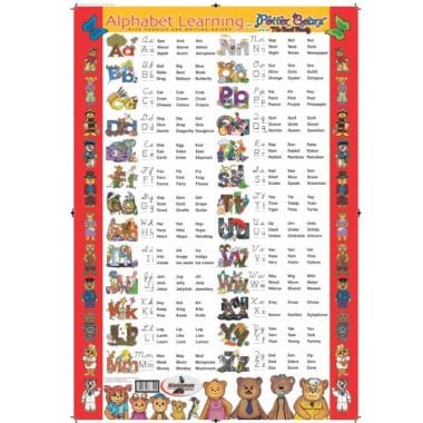 Educational Wall Chart Booh Bear Alphabet Phonic (Primary School) - Dry & Wipe A1 Size (Laminated)